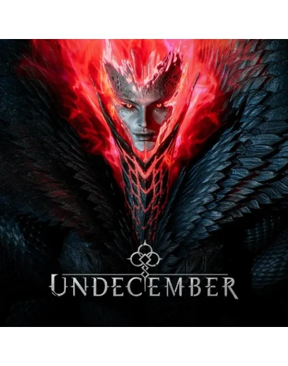 Undecember АЛМАЗЫ БЫСТРАЯ ДОСТАВКА