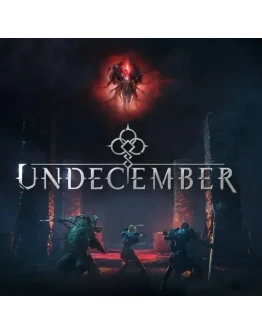 Undecember АЛМАЗЫ МОМЕНТАЛЬНАЯ ДОСТАВКА