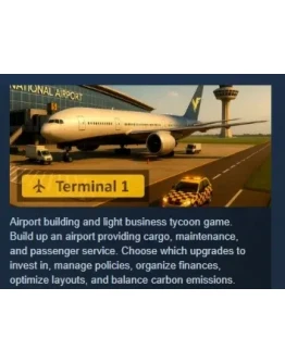 Terminal One АВТОДОСТАВКА STEAM РОССИЯ