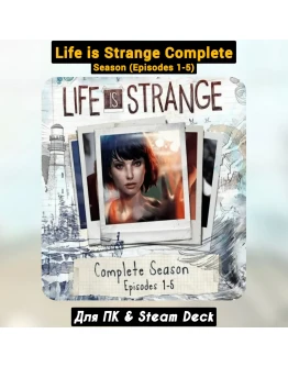Life is Strange Complete Season (Episodes 1-5)