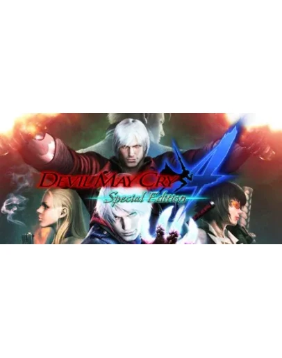 Devil May Cry 4 Special Edition Xbox One/Series Ключ