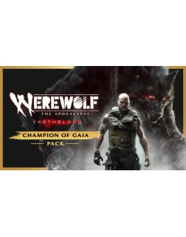 Werewolf: The Apocalypse - Earthblood Champion Ключ