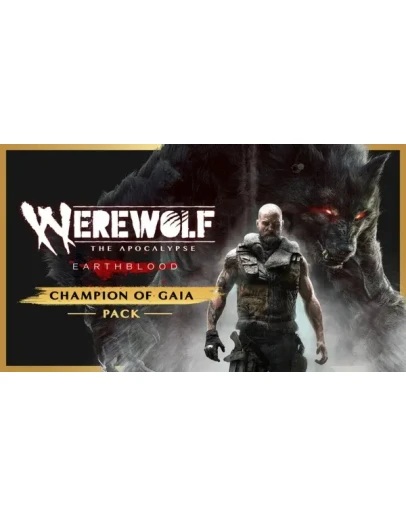 Werewolf: The Apocalypse - Earthblood Champion Ключ