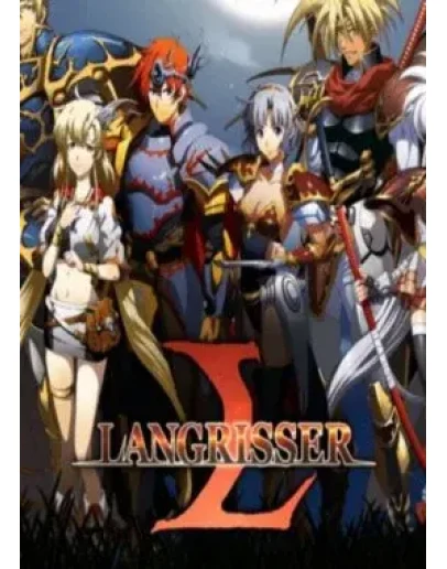 Langrisser Trinity Crystals Package By ID