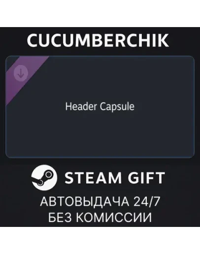 SILENT HILL f - Digital DeluxeSTEAM GIFT AUTOUA+МИР