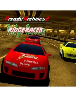 Arcade Archives 2 RIDGE RACER XBOX SERIES XS Ключ
