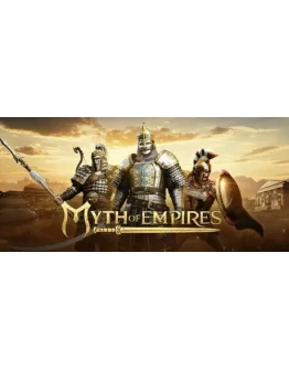 Myth of Empires - Оффлайн