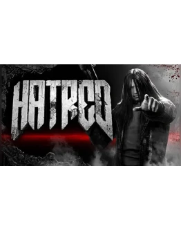 Hatred - Оффлайн