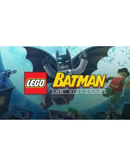 Lego Batman: The Videogame - Оффлайн