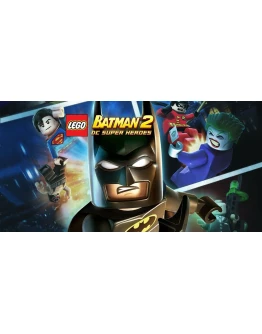 LEGO Batman 2: DC Super Heroes - Оффлайн