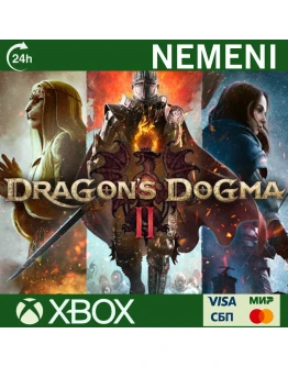 DRAGON'S DOGMA 2 Xbox Series XS Ключ