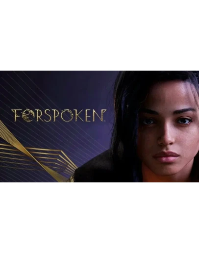 FORSPOKEN DIGITAL DELUXE EDITION - Оффлайн FORSPOKEN DIGITAL DELUXE EDITION - Оффлайн