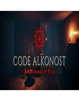 Code Alkonost: Awakening of Evil Steam key/РФ+Весь Мир