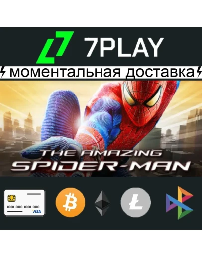 The Amazing Spider-Man (все DLC) - Оффлайн Steam 24/7