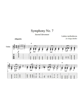 Бетховен - тема II части Симфонии 7 ноты для гитары