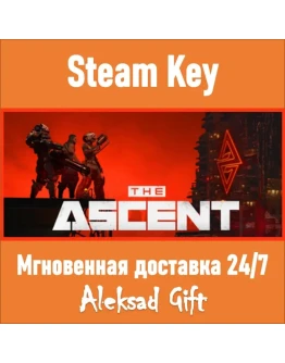 The Ascent (Steam ключ) REGION FREE/GLOBAL +