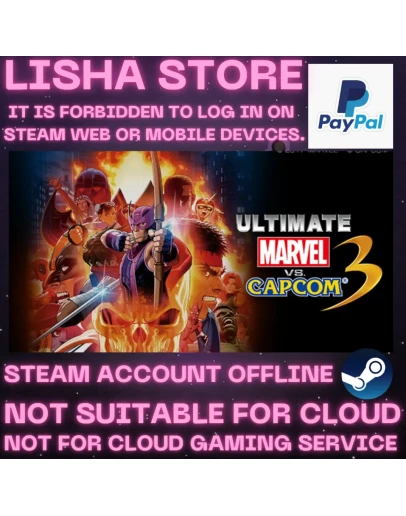 ULTIMATE MARVEL VS. CAPCOM 3 Стим Оффлайн на 90 дней