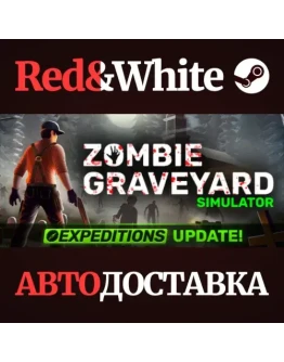 Zombie Graveyard Simulator * STEAM RU*KZ*UA*СНГ Zombie Graveyard Simulator * STEAM RU*KZ*UA*СНГ