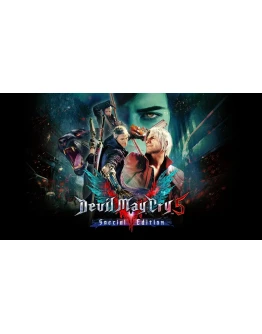 Devil May Cry 5 Special Edition Xbox Аренда