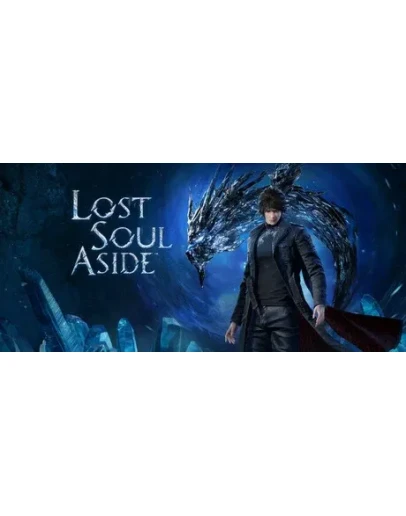Lost Soul Aside STANDARD EDITION STEAM