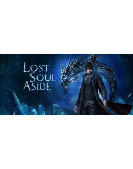 Lost Soul Aside DELUXE EDITION STEAM