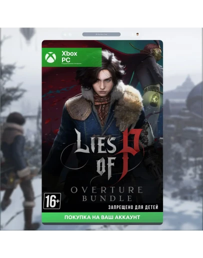 Lies of P: Overture Bundle (XBOX + PC)
