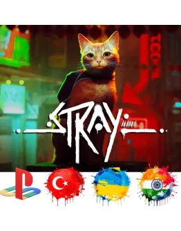 Stray PS4/PS5/Турция/Украина/Индия/PS