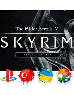 The Elder Scrolls V Skyrim Special Edition PS4/PS5/PS