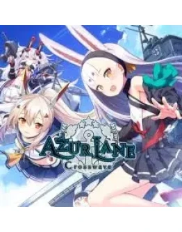 Azur Lane GEMS (RU) By ID