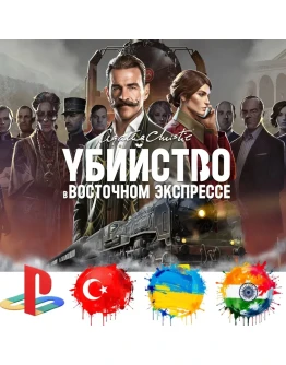 Agatha Christie Murder on the Orient Express PS4/PS5/PS