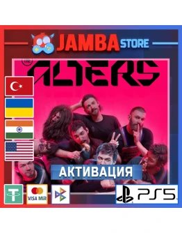 The Alters PS5 Выбор региона