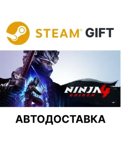 NINJA GAIDEN 4 Deluxe Edition Steam РУ КЗ и др авто