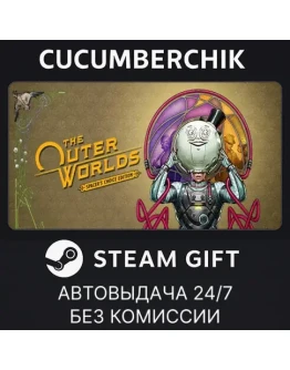 The Outer Worlds: Spacer's Choice EditionSTEAMRU+МИР