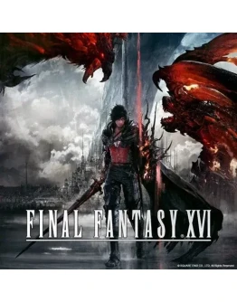 FINAL FANTASY XVI (Xbox)+ Игры общий