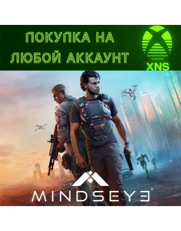MindsEye XBOX Series XSПокупка на любой аккаунт