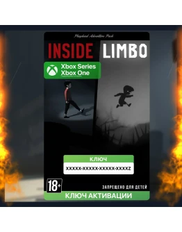 Ключ INSIDE (инсайд) &amp LIMBO (лимбо) Bundle (XBOX)