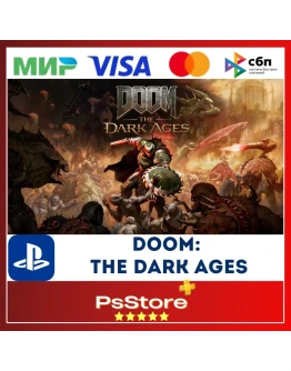 DOOM: The Dark Ages PS5 Турция Украина PS
