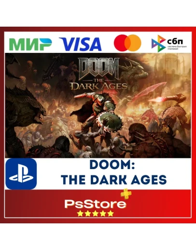 DOOM: The Dark Ages PS5 Турция Украина PS