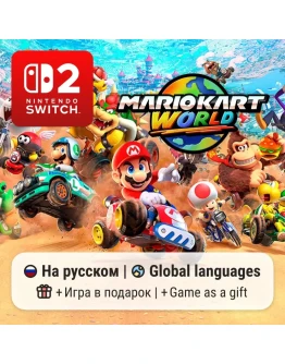 Mario Kart World Switch 2 Mario Kart World Switch 2