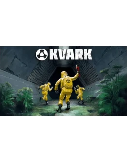 KVARK PS5 ТУРЦИЯ