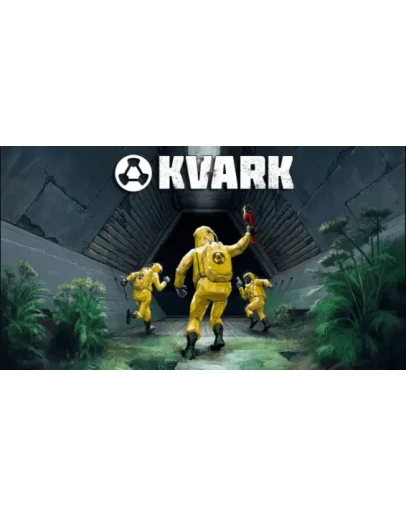 KVARK PS5 ТУРЦИЯ