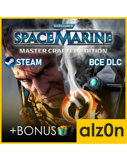 Warhammer 40,000 Space Marine Master Crafted EdSTEAM Warhammer 40,000 Space Marine Master Crafted EdSTEAM