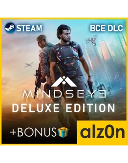 MindsEye Deluxe Edition ВСЕ DLC + ПОДАРОКSTEAM