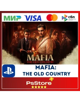 Mafia: The Old Country PS5 Турция Украина PS
