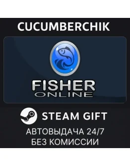 theFisher OnlineSTEAM GIFT AUTORU+МИР