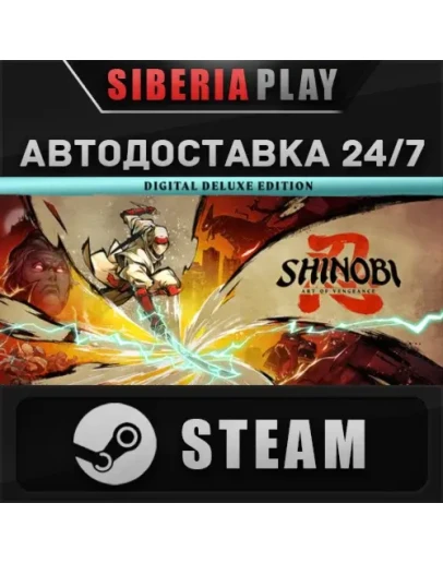 SHINOBI: Art of Vengeance Digital Deluxe Edition STEAM