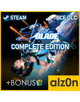 Stellar Blade Complete Ed. ВСЕ DLC + ПОДАРОКSTEAM