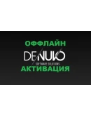 STELLAR BLADE - ПОЛНОЕ ИЗДАНИЕ ВСЕ DLC GLOBAL