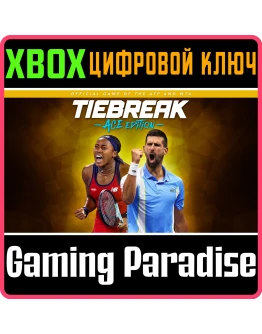 TIEBREAK+ ACE EDITION XBOX КЛЮЧ/КОД