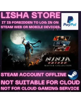 NINJA GAIDEN: Master Collection Оффлайн на 90 дней